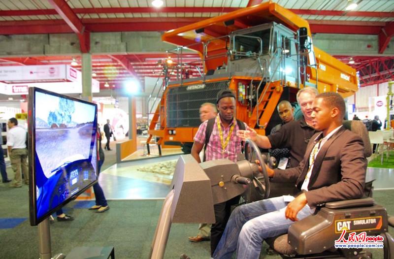 9��15�գ��Ϸǡ����������̻�еչ��Լ����˹����չ���Ŀ�Ļ��ͼΪ�й���ҵ��һչ���У��ھ�������ؼ����ݡ������� �Ž�� ��